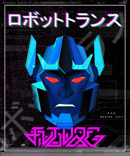 Robot transformer poster untuk T-shirt - Stok Vektor