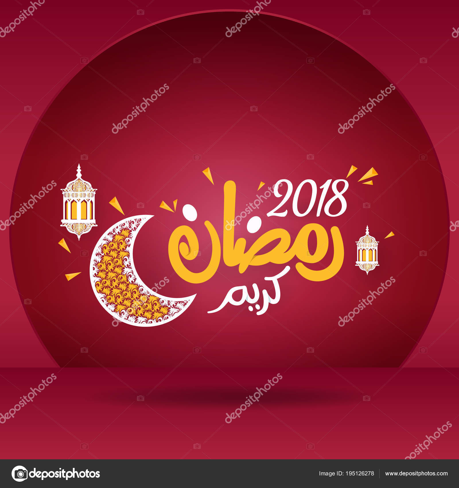 Featured image of post Ramadan Mubarak Images 2018