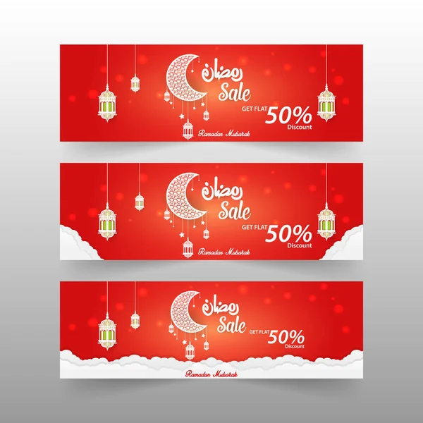 Different Ramadan Sale Banner Discount Offer Template Vector Design — Stock Vector