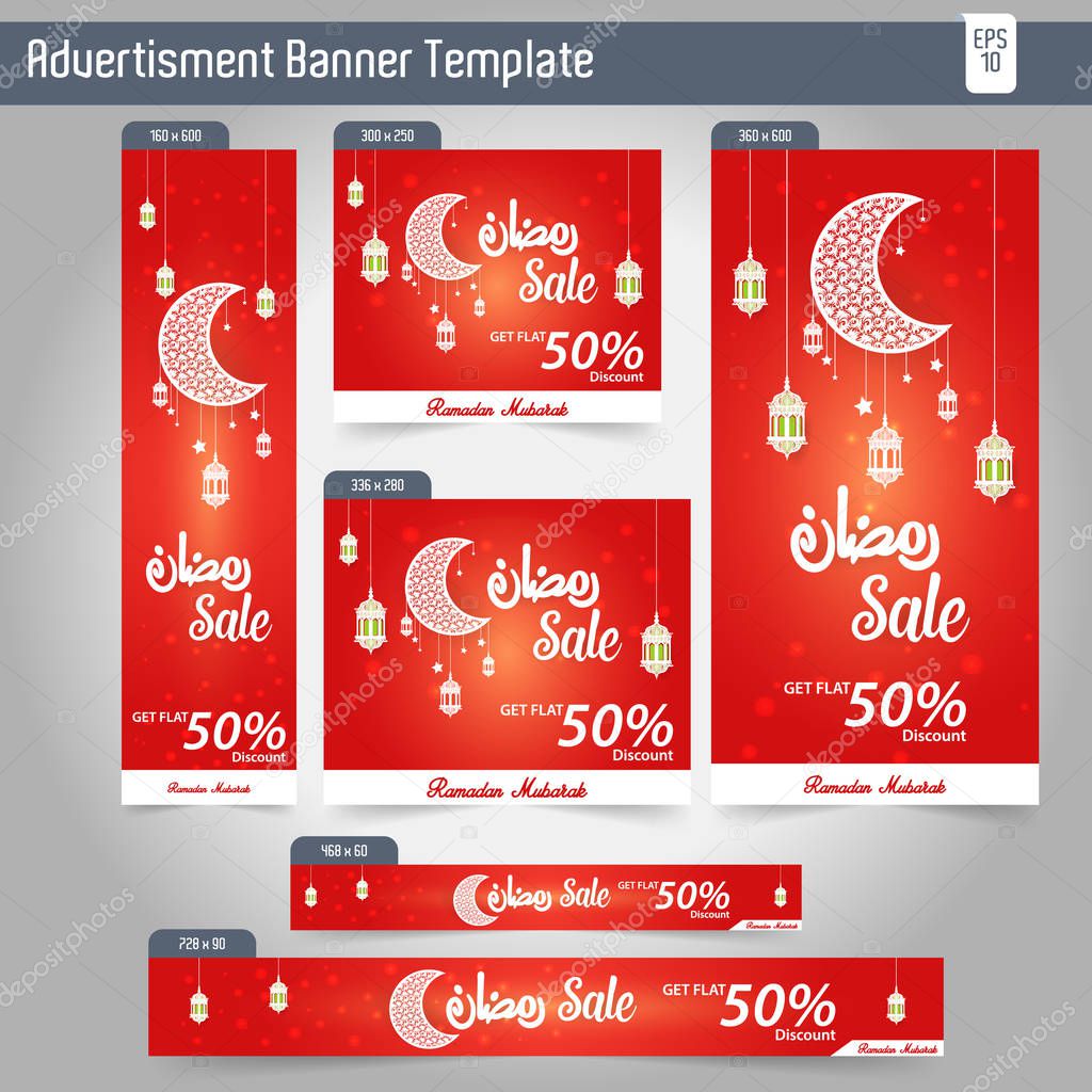 Ramadan Kareem Advertising 6 different Sale Banner template design