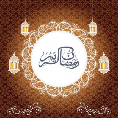 Ramazan Kareem İslam desen arka plan vektör şablon kavramı