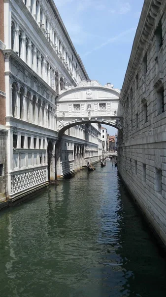 Streets, Venedik, Italya