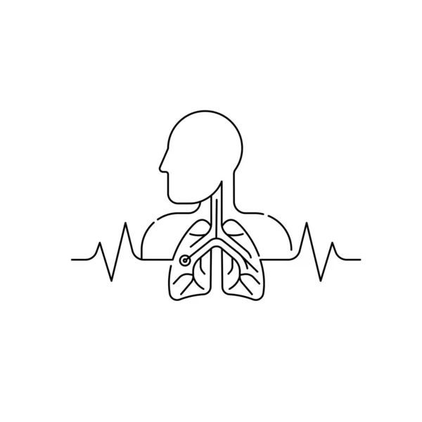 Poumons Icône Pulmonaire Style Plat Simple Organes Internes Élément Conception — Image vectorielle