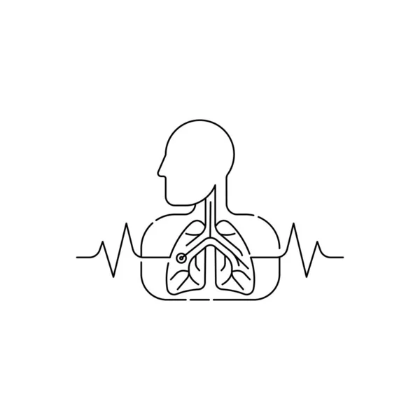 Poumons Icône Pulmonaire Style Plat Simple Organes Internes Élément Conception — Image vectorielle