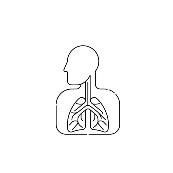 Akciğer Ikonu Basit Düz Stil Nsan Tasarım Elementinin Organları Logo — Stok Vektör