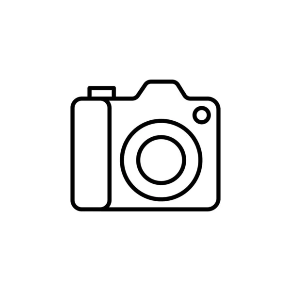 Camera Icon Logo Vector Illustration Photo Camera Icon Design Vector — Stock Vector