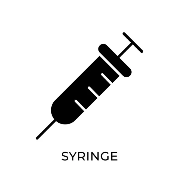 注射器图标矢量说明 医用注射器矢量图标模板 注射器图标设计隔离在白色背景 用于网站 应用程序 用户界面的注射器矢量图标平面设计 — 图库矢量图片