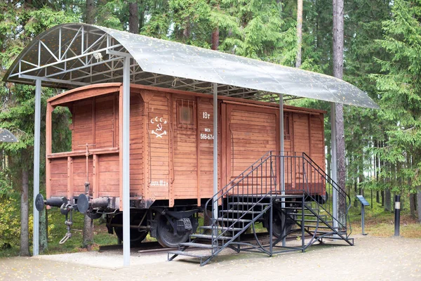 Katyn Russia 12.10.2019: Internationaal gedenkteken voor slachtoffers van politieke repressie. Gelegen in Katyn Forest — Stockfoto