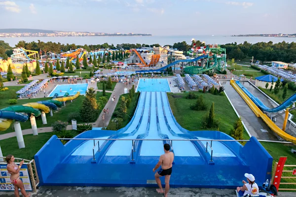 Su Parkı 