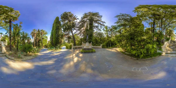 Vista beatiful do arboretum e da natureza (Dendrarium ) — Fotografia de Stock