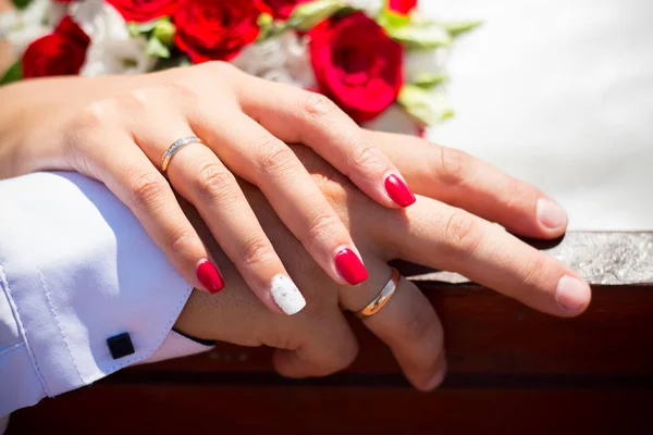 Hands Wedding Rings — Stock Photo, Image