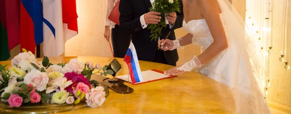 Slavnostní Registrace Manželství Svatební Paláce — Stock fotografie