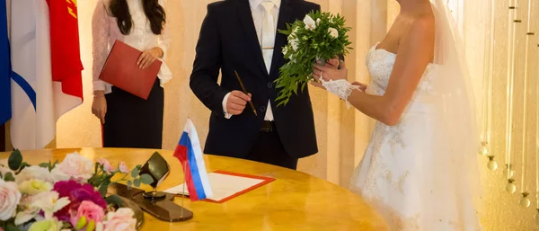 Uroczystej Rejestracji Małżeństwa Pałacu Ślub — Zdjęcie stockowe