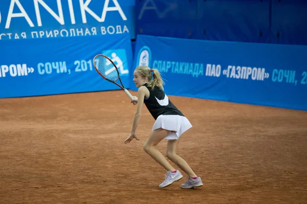 Tennisturnier Die Preise Der Olympiasiegerin Jelena Wesnina Die Wettbewerbe Fanden — Stockfoto