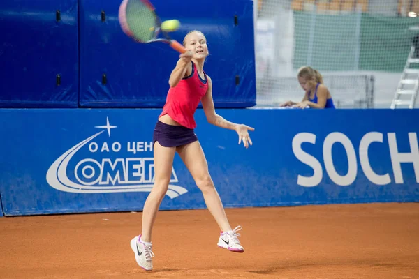 Tennisturnier Die Preise Der Olympiasiegerin Jelena Wesnina Die Wettbewerbe Fanden — Stockfoto