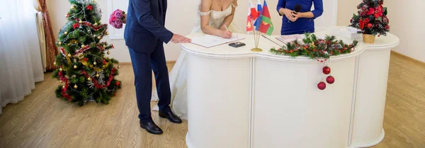 Uroczystej Rejestracji Małżeństwa Pałacu Ślub — Zdjęcie stockowe