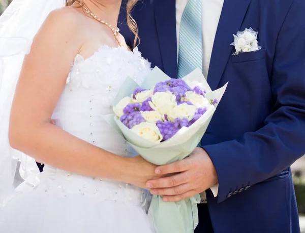 Novia Novio Están Caminando Parque — Foto de Stock