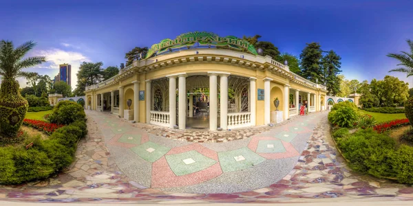 Hermosa Vista Del Arboreto Naturaleza Dendrarium —  Fotos de Stock