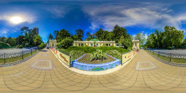 Vacker Utsikt Över Arboretum Och Natur Dendrarium — Stockfoto