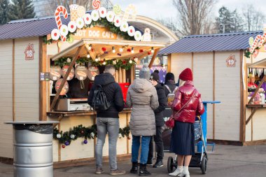 12 / 08 / 2019 Kiev. Ukrayna. Ulusal kompleks 