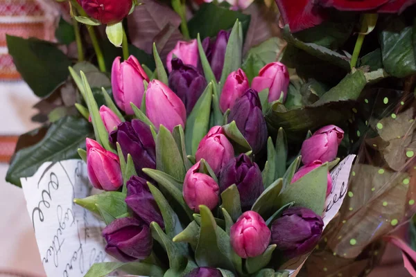 Bukiet Piękne Fioletowe Tulipany — Zdjęcie stockowe