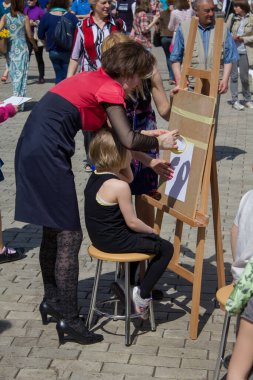 Kiev 'deki çocuklar için yaratıcı yüksek lisans dersleri. Park adını Taras Shevchenko 'dan almıştır.
