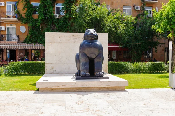 Arquitectura de Ereván, Armenia — Foto de Stock