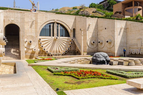 Erivan, Ermenistan'ın mimarisi