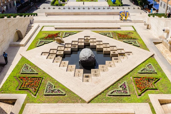 Architecture of Yerevan, Armenia — Stock Photo, Image