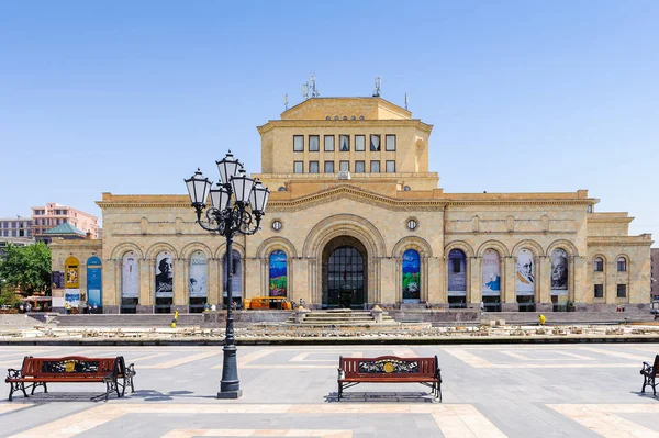 Erivan, Ermenistan'ın mimarisi