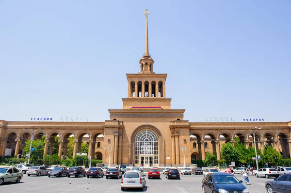 Architektura, Jerevan, Arménie — Stock fotografie