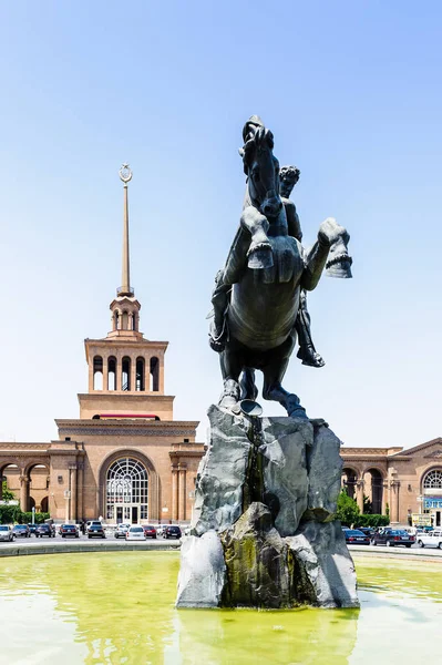 Architektura, Jerevan, Arménie — Stock fotografie