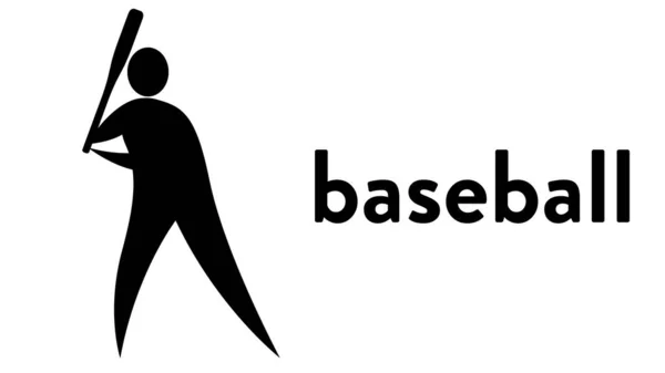 Banner vectorial con un icono de un jugador de béisbol con un bate en la mano con título de texto — Vector de stock