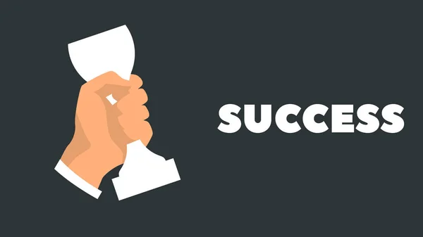 タイトルとして単語の成功とカップを保持する手のベクトルアイコン。ビジネスで成功するというコンセプトを表しています。ポスターやスライドとしてもご利用いただけます。 — ストックベクタ