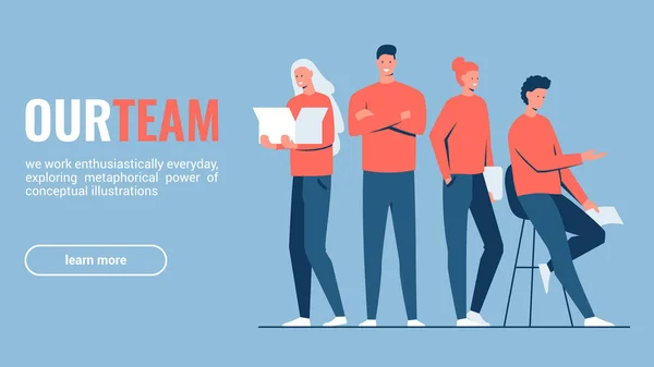 프로페셔널 팀의 창의적 인 팀 이 자신감을 가지고 서서 웃는 것을 보여 주는 벡터 컨셉 삽화이다. 그것은 팀 워크, 팀 프레젠테이션 및 창의적 인 워킹 그룹의 개념을 나타냅니다. — 스톡 벡터