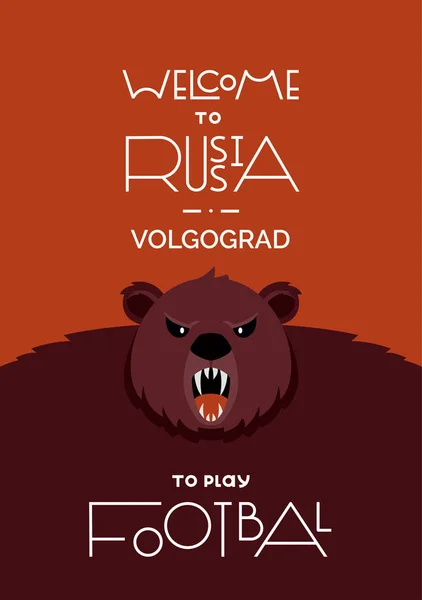 Carta de bienvenida a Rusia. Copa Mundial de la FIFA en Rusia 2018. El símbolo tradicional es un oso pardo animal. Cartel . — Vector de stock