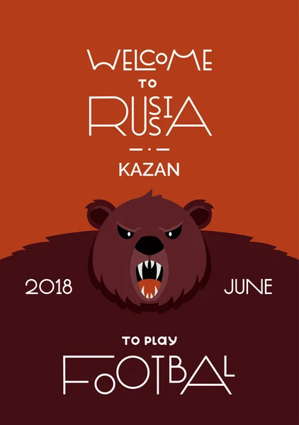 Carta de bienvenida a Rusia. Copa Mundial de la FIFA en Rusia 2018. El símbolo tradicional es un oso pardo animal. Cartel . — Vector de stock