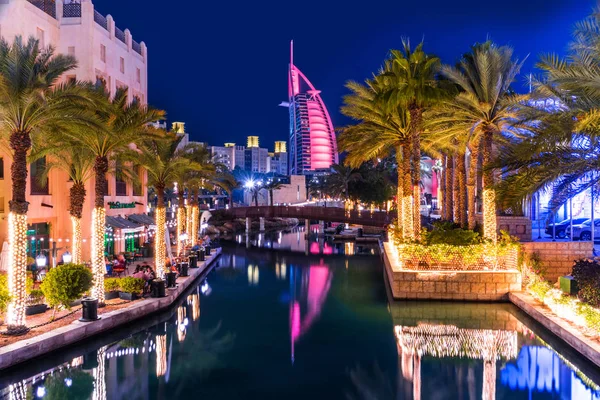 Burj Al Arab 7星级豪华酒店 — 图库照片