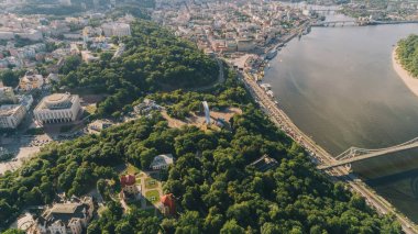Mariinsky Park. 17 Temmuz 2017. Kiev. Ukrayna. Milletler dostluk Arch havadan görünümü.