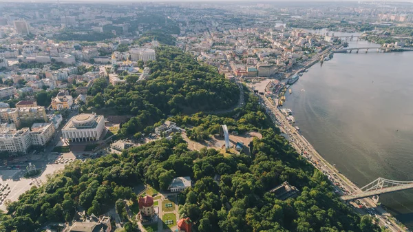 Parque Mariinsky Julho 2017 Kiev Ucrânia Vista Aérea Arco Amizade — Fotografia de Stock