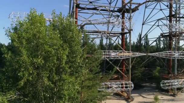 Vue aérienne de la station radar DUGA près de la ville de Tchernobyl-2 