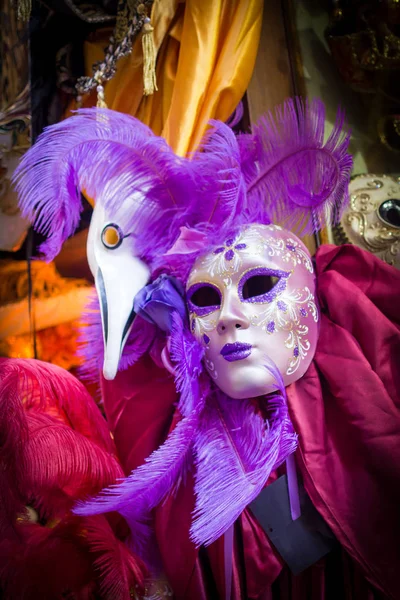 Veneza máscaras coloridas — Fotografia de Stock