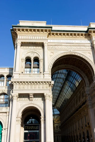 Milano 'daki Vittorio Emanuele galerisi