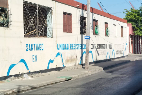 Ruas de Cuba — Fotografia de Stock