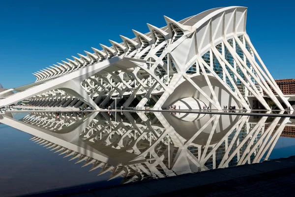 Lovely Typical buildings in Valencia — Stock Photo, Image