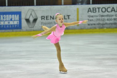 Orenburg, Rusya Federasyonu - 25 Şubat 2017 yıl: kız rekabet Artistik Patinaj
