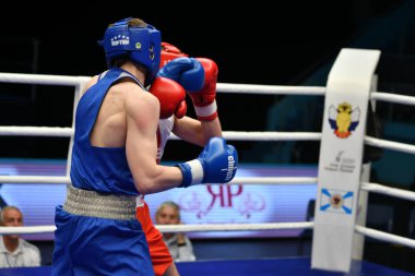 Orenburg, Rusya Federasyonu-Mayıs 7, 2017 yıl: çocuklar boksörler rekabet