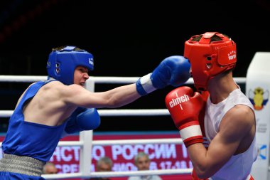 Orenburg, Rusya Federasyonu-Mayıs 7, 2017 yıl: çocuklar boksörler rekabet