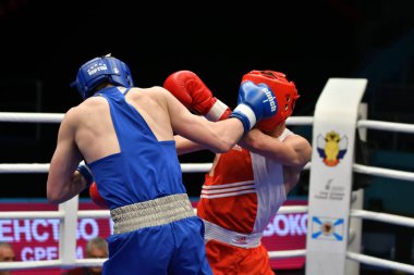 Orenburg, Rusya Federasyonu-Mayıs 7, 2017 yıl: çocuklar boksörler rekabet