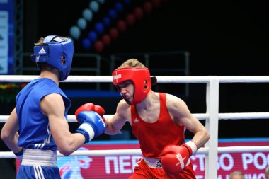 Orenburg, Rusya Federasyonu-Mayıs 7, 2017 yıl: çocuklar boksörler rekabet